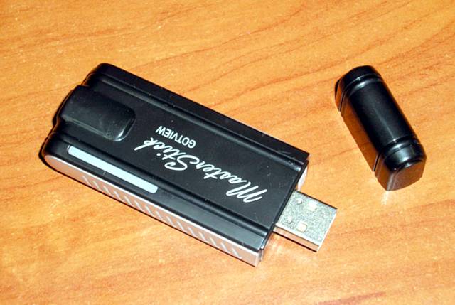   - GoTView USB 2.0 Hybrid MasterStick