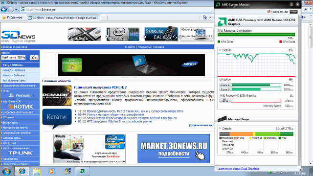 IE8 AMD System Monitor